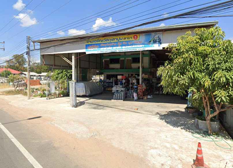 พรเจริญซีเมนต์บล็อก โดยนาย ธนิก สามิภักดิ์ - 4