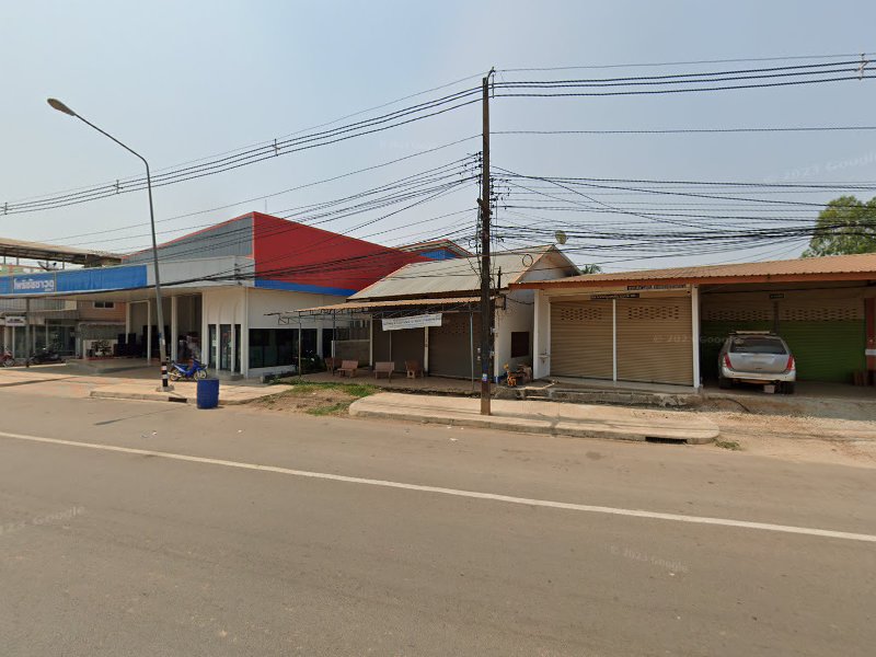 พรเจริญนวดเพื่อสุขภาพ - 4