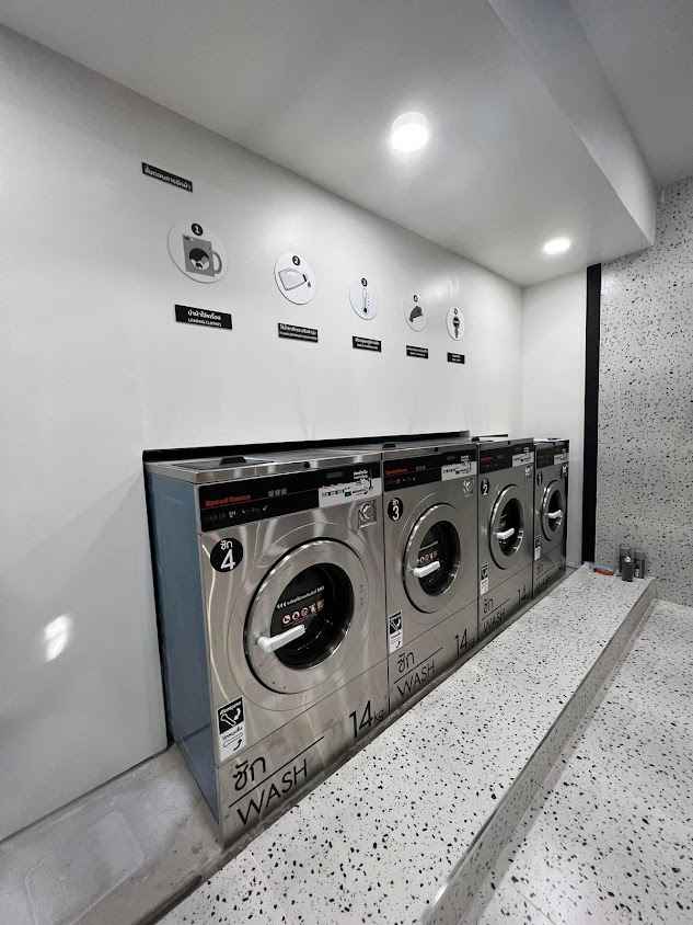 พร้อมซัก ซัก-อบ 24 ชม. (Prom Sak wash & dry 24 hr.) - 3