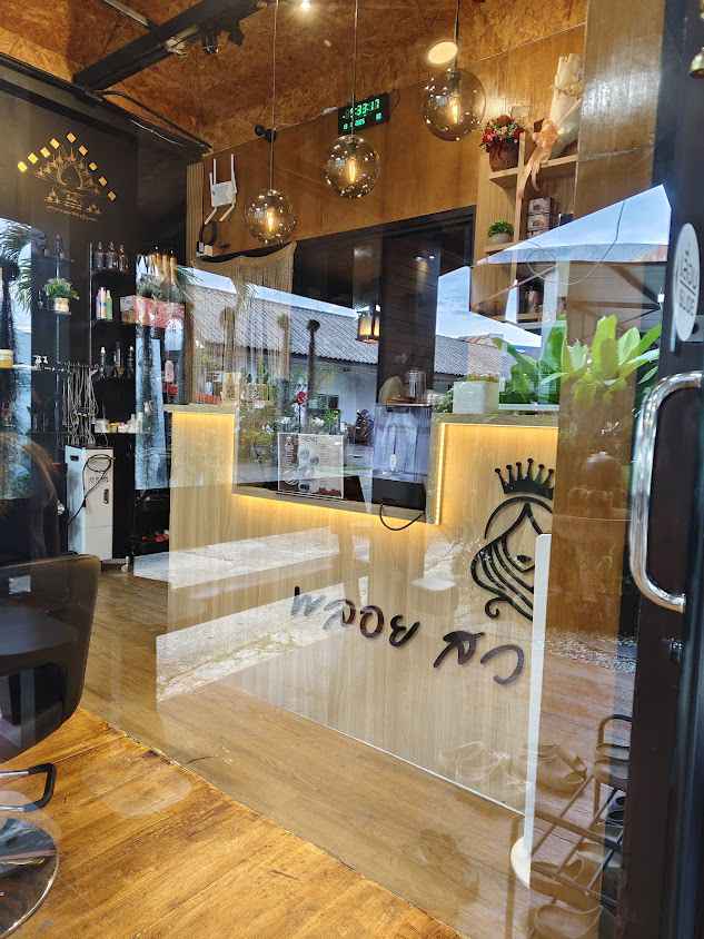 พลอยสวย ร้านทำผมเชียงราย