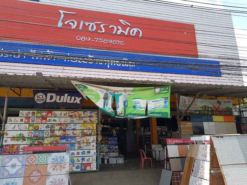 พลอยเซรามิก - 4