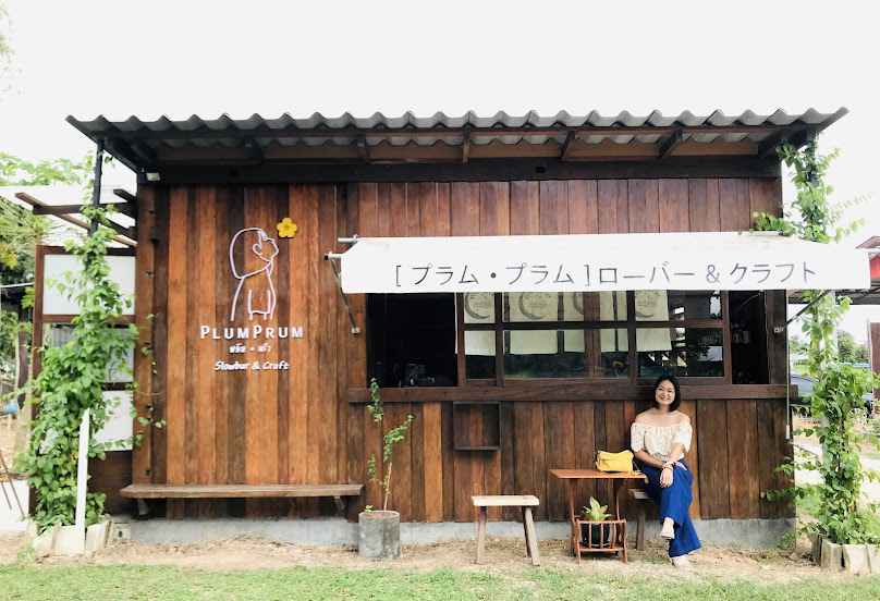 PLUM PRUM [ พลัม • พรำ ] Slow bar & Craft