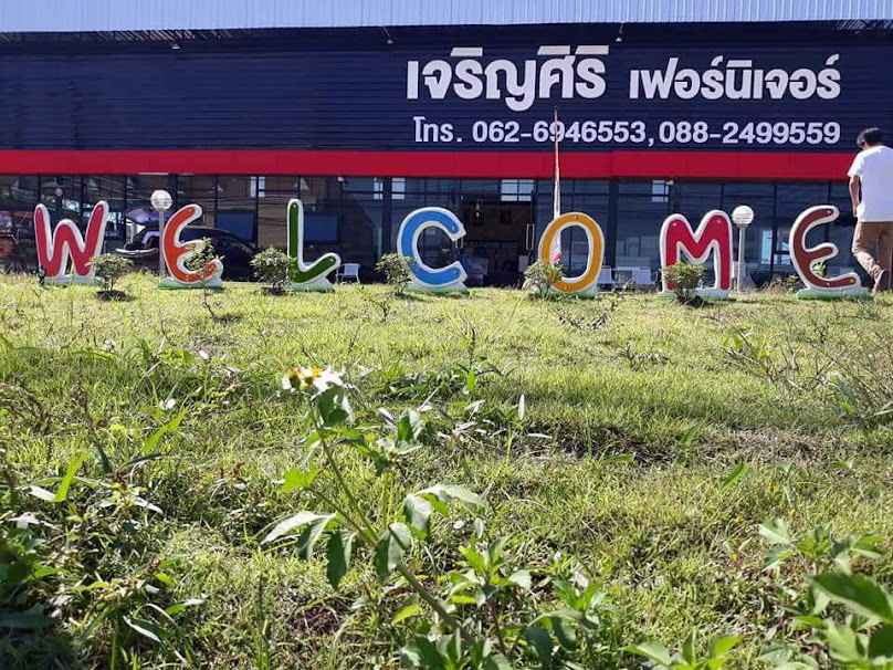 พวงกุญแจตุ๊กตาแฮนด์เมด