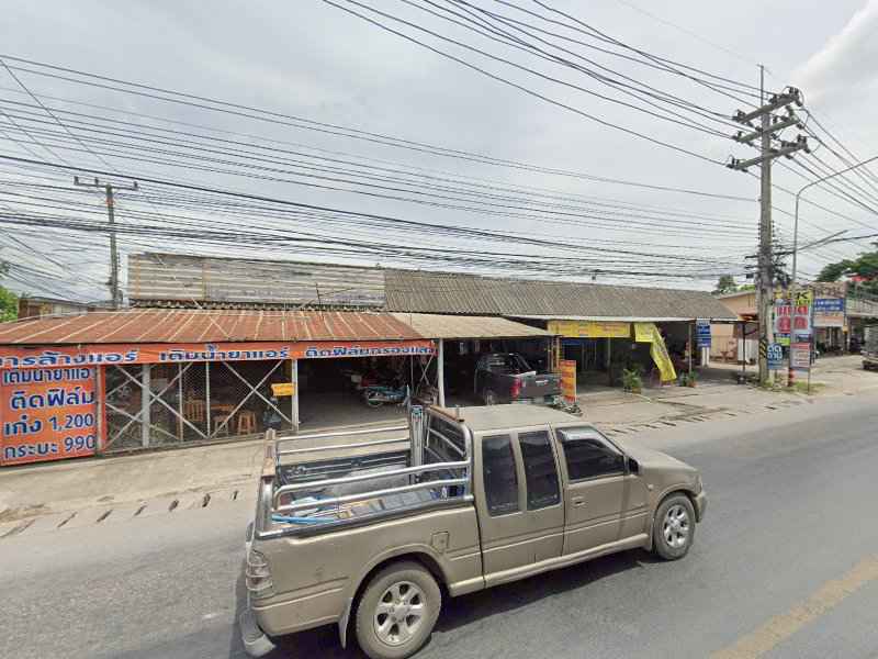 พศิน แบตเตอรี่ - 4