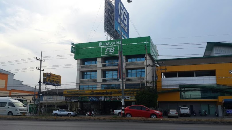 พัฒนาอาหลั่ย - 4