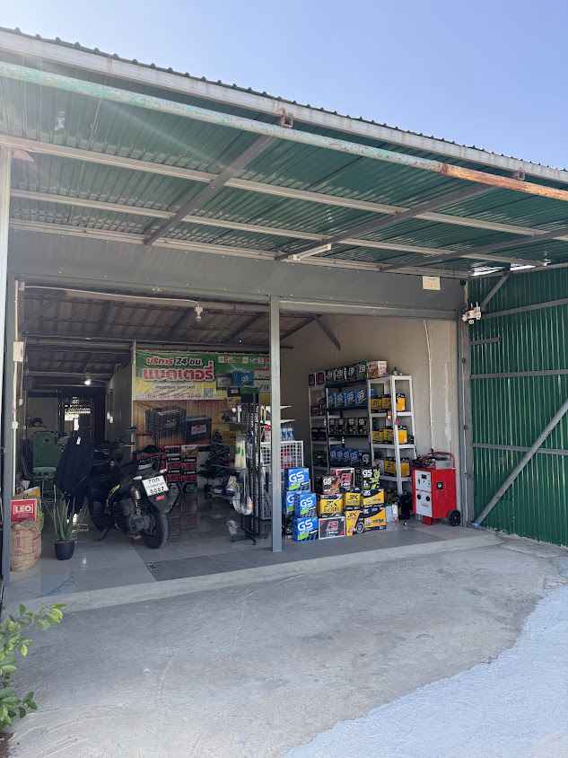 พัฒน์กมล แบตเตอรี่ บางใหญ่ นนทบุรี - เปลี่ยนแบตนอกสถานที่
