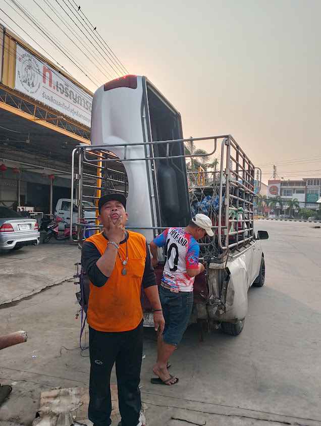 พันล้านคาร์แคร์ - 4