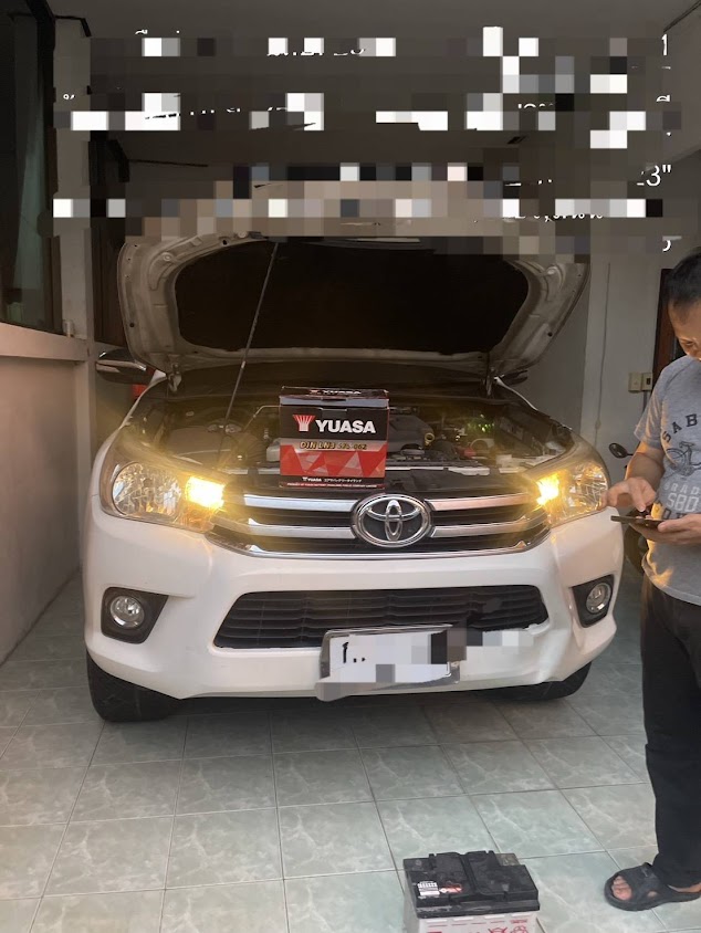 พานทองเซอร์วิสแบตเตอรี่ บริการเปลี่ยนแบตรถยนต์ด่วนถึงที่ - 4