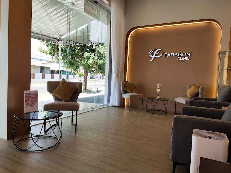 พารากอน คลินิก พิจิตร Paragon Clinic Phichit คลินิกเสริมความงามปรับรูปหน้า ฟิลเลอร์ อัลเทอร่า โบทอก ไอซ์ไฮฟู่ ฝ้า สิว หลุมสิว