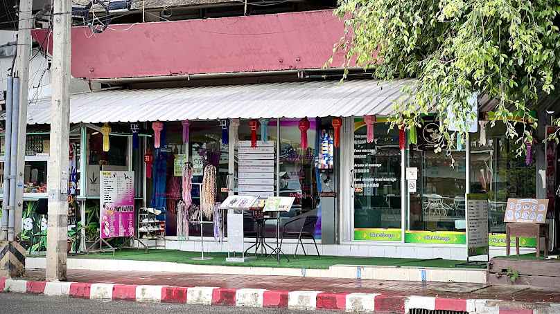 พิงค์นคร (Pingnakorn) Hair and Massage