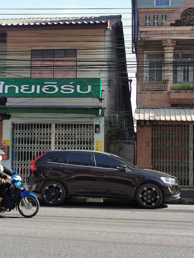 พีซีเอชแบตเตอรี่