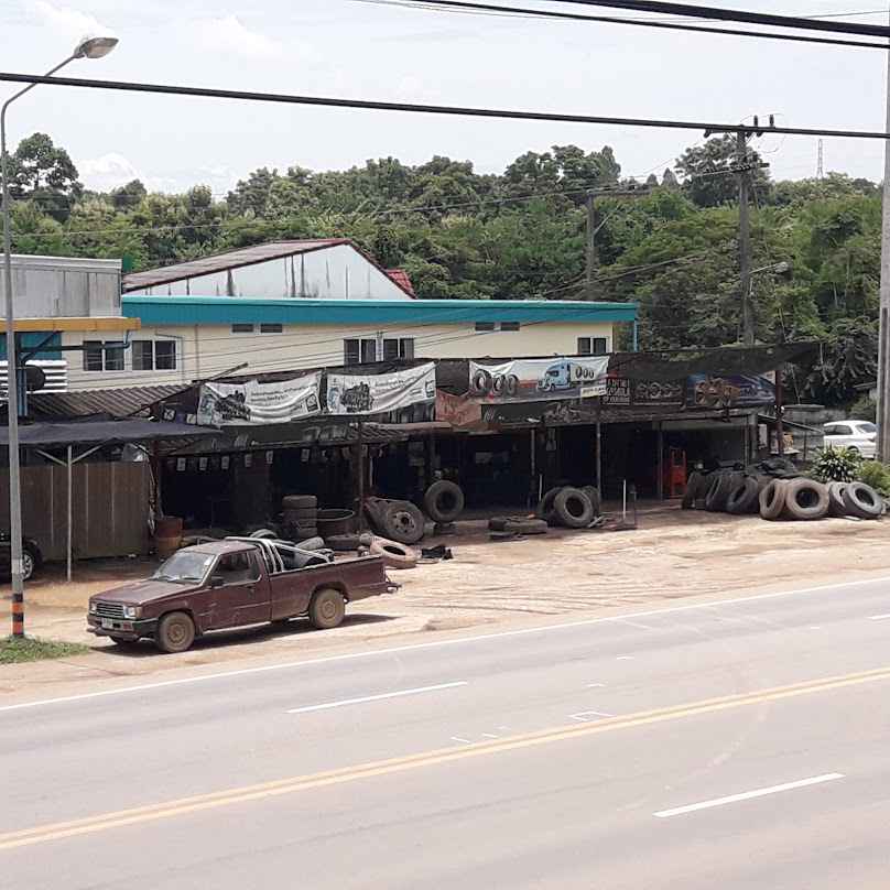 พีที ออโต้ไทร์ลำปาง - PT Autotire Lampang. - 4