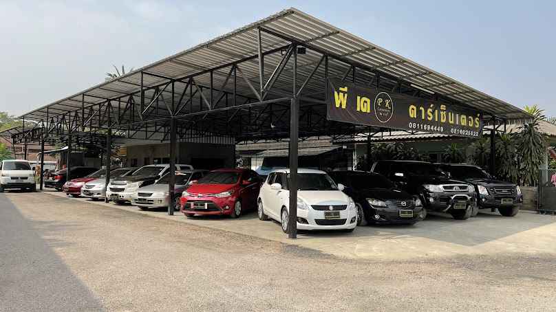 PK Carscenter - 3