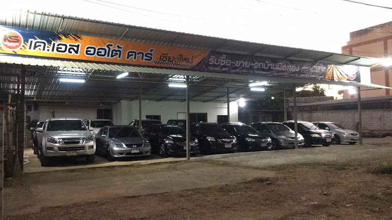 PK Carscenter - 4