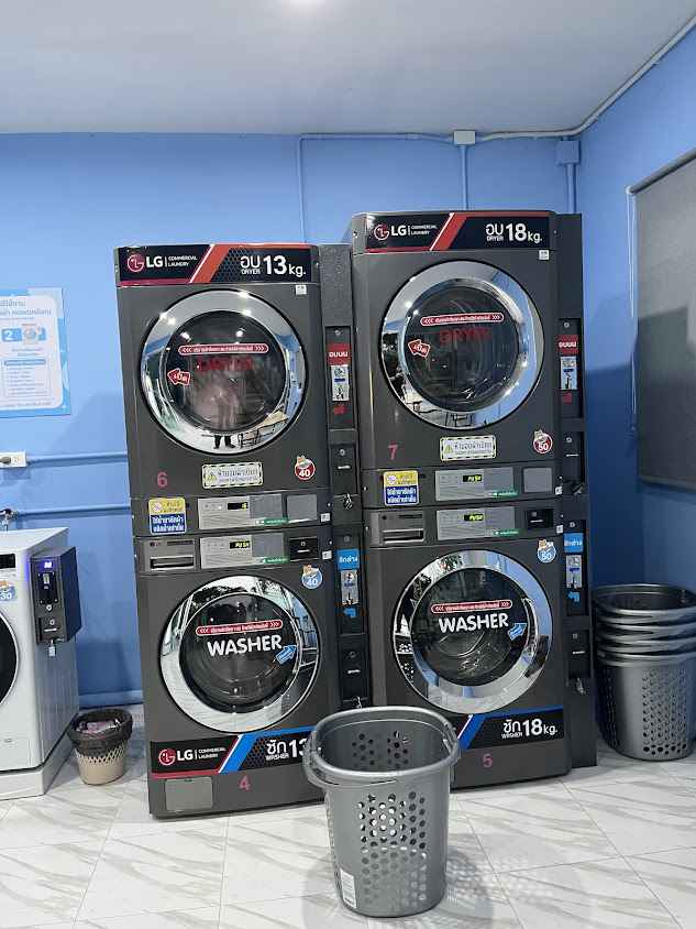 พีเจ ซัก-อบ โนนม่วง Wash & Dry - 4