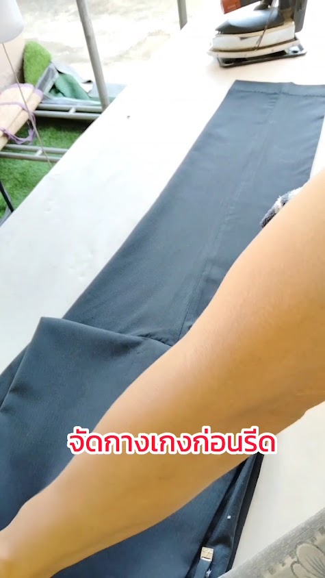 พี่จ๋า ซัก อบ รีด เชียงราย
