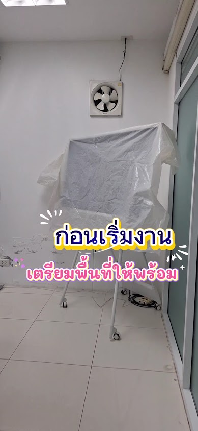 พี.ที.แอร์ซัพพลายแอนด์เซอร์วิส - 4