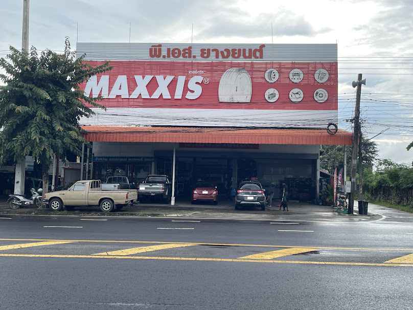 P.S. YANGYONT