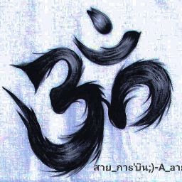 พี-เอ็มออร์โต้แอร์แอนด์ฟิล์ม - 2