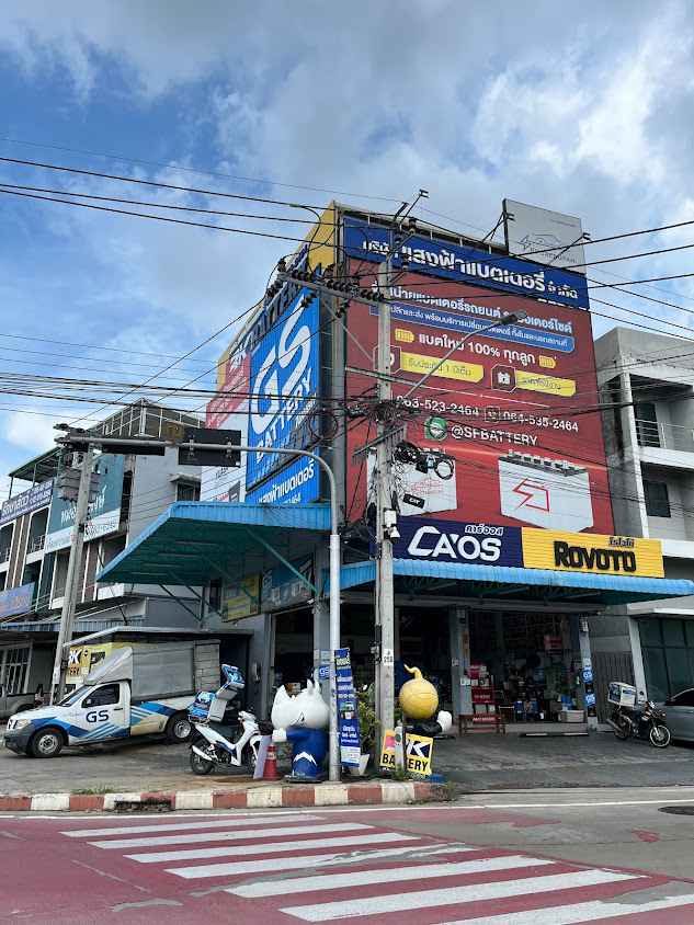 พุทธมณฑลแบตเตอรี่รถยนต์ - 4