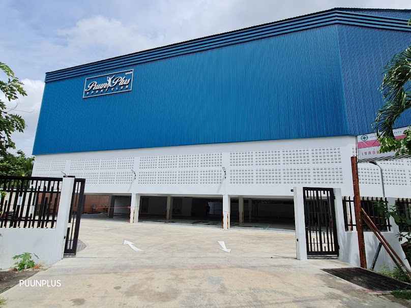 PuunPlus Sport Club