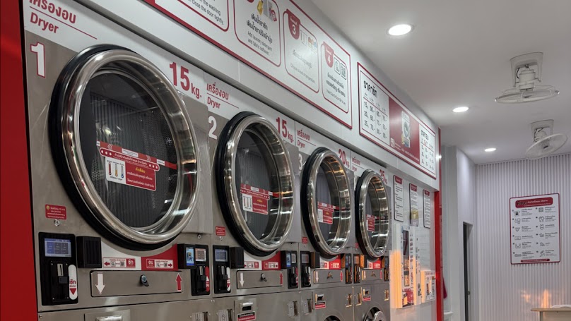 ฟองฟู่Laundry สะดวกซักลำปาง 24ชั่วโมง