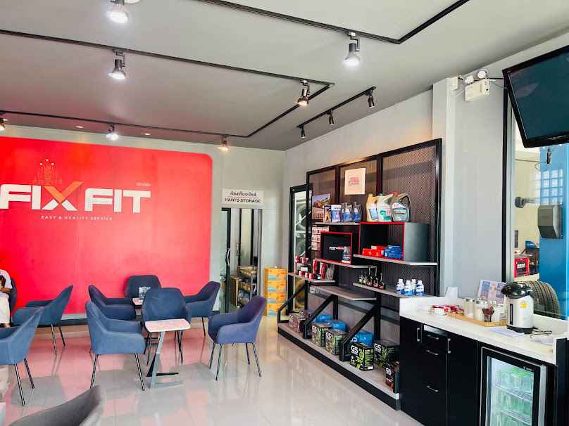 ฟิกซ์ฟิต FixFit สาขาฉะเชิงเทรา ศูนย์บริการเปลี่ยนยาง น้ำมันเครื่อง เบรก ช่วงล่าง แอร์รถยนต์ - 4