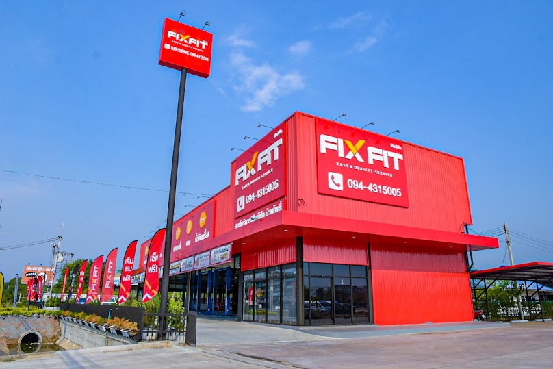 ฟิกซ์ฟิต FixFit สาขาบ้านโพธิ์ ศูนย์บริการเปลี่ยนยาง น้ำมันเครื่อง เบรก ช่วงล่าง แอร์รถยนต์ทุกยี่ห้อ