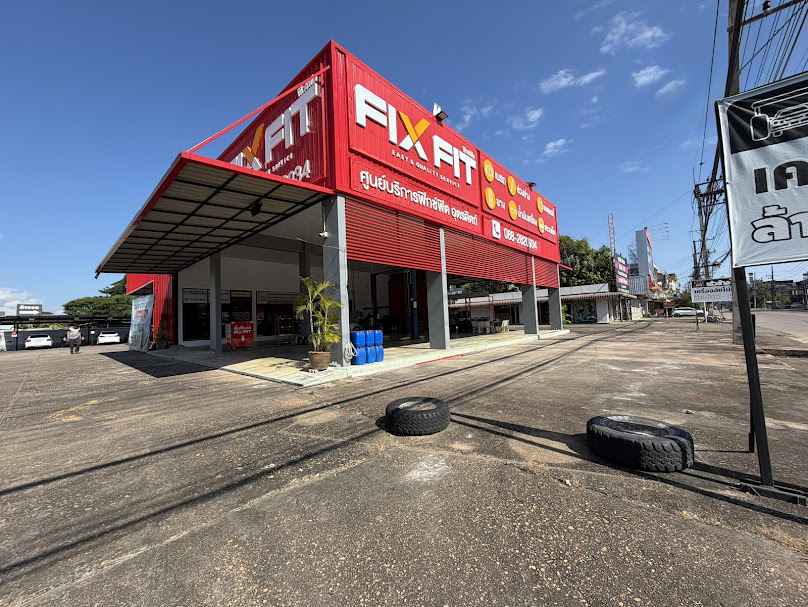 ฟิกซ์ฟิต FixFit อุตรดิตถ์