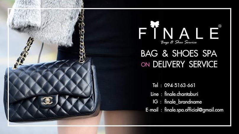 ฟินาเล่ จันทบุรี สปากระเป๋ารองเท้า finale brandname spa