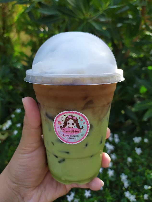ฟ้าใหม่คาเฟ่ - 2