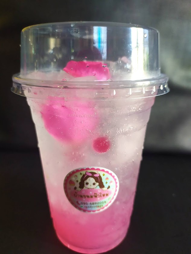 ฟ้าใหม่คาเฟ่ - 3