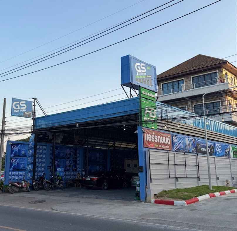 Phawat Auto Air