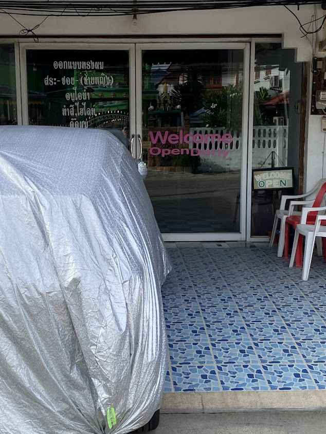 ภัทรวดี hair