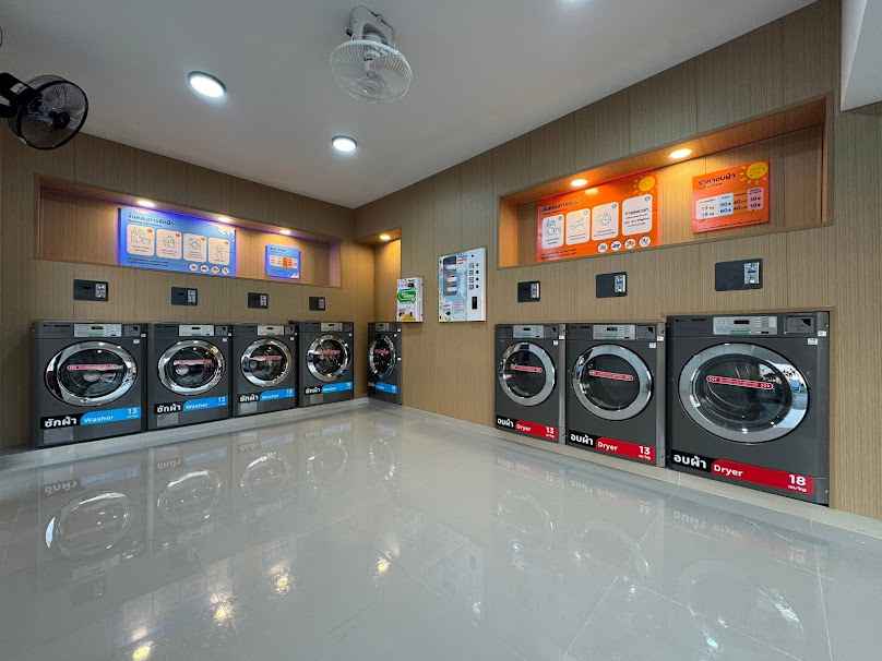 ภาซัก เครื่องซักผ้าหยอดเหรียญ ซัก-อบ 24 ชั่วโมง - 2