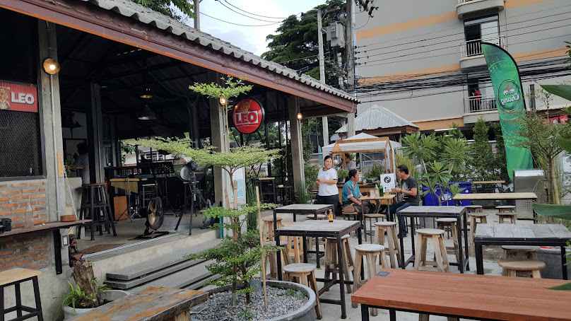 ภิรมย์ บาร์