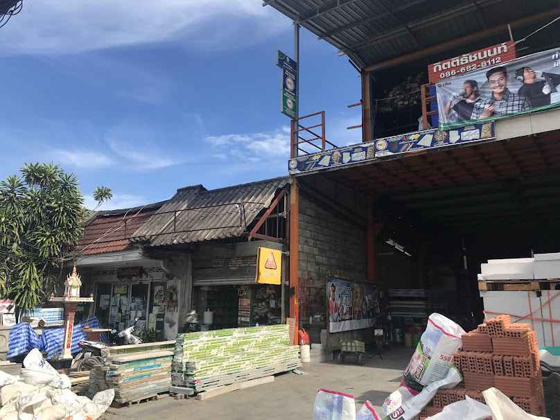 ภูเก็ตกิตติภัณฑ์ โดยนายกิตติ ไพศาลรัตนการ - 4
