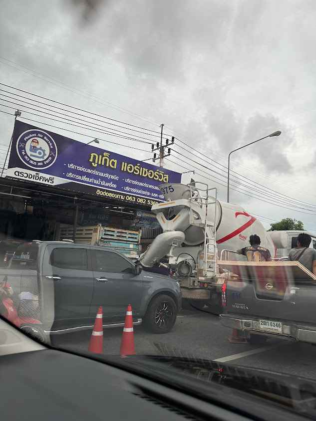 ภูเก็ตแอร์เซอร์วีสเดลิเวอรี่ byช่างตาล