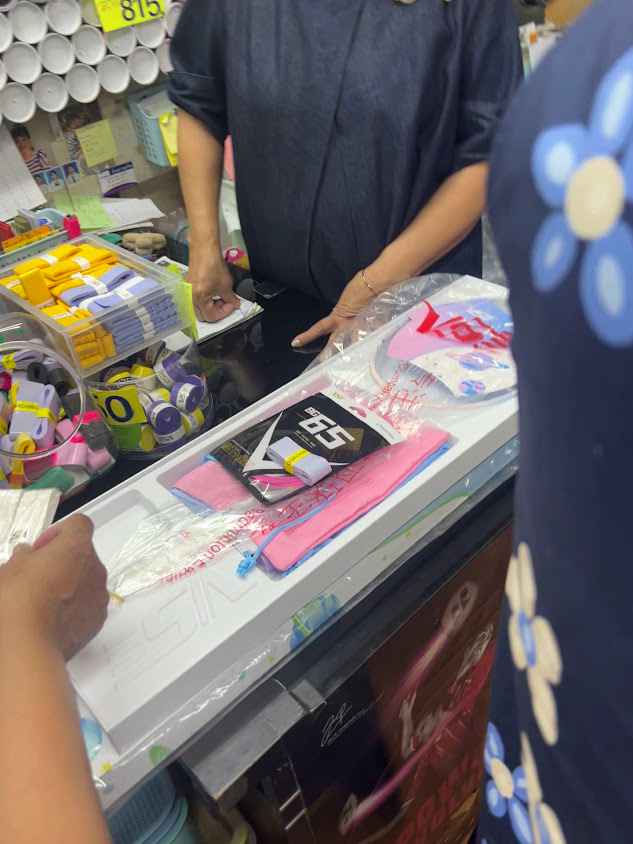 มงคลประดิษฐ์ - 3