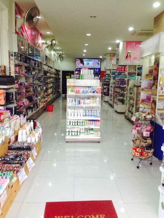 มดบิวตี้ & คอสเมติกส์ - 4