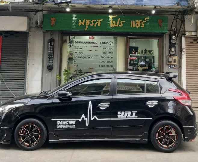 มธุรส โปรแฮร์ ร้านเสริมสวย
