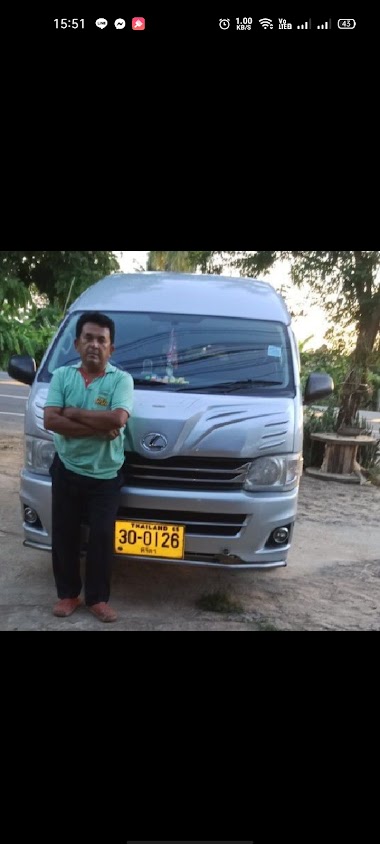 มนตรี นครพิษณุโลก - 2