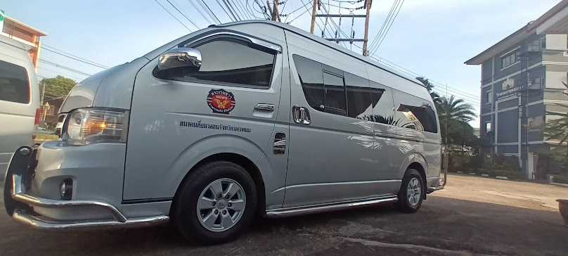 มหาลาภรถตู้ธาตุพนม