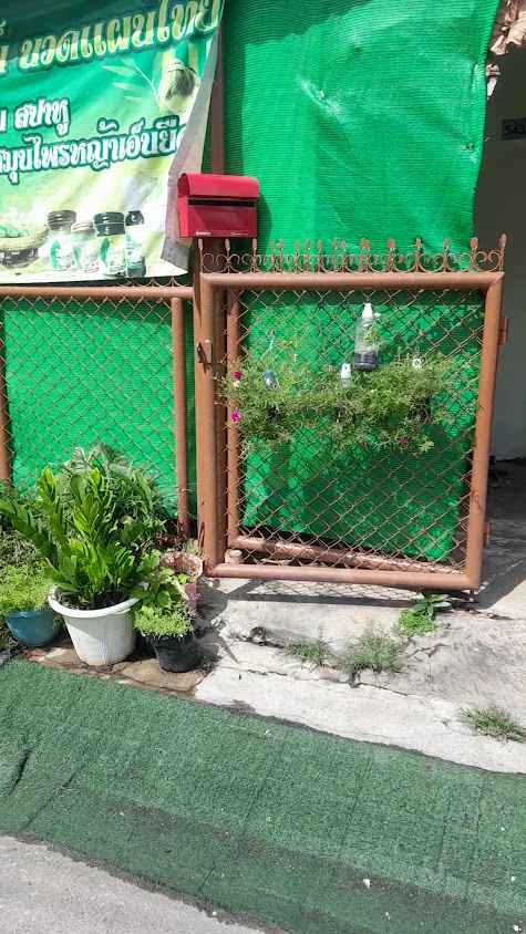 มะลิวรรณ์ นวดแผนไทย Maliwan Thai massage 馬裡萬泰式按摩 - 3