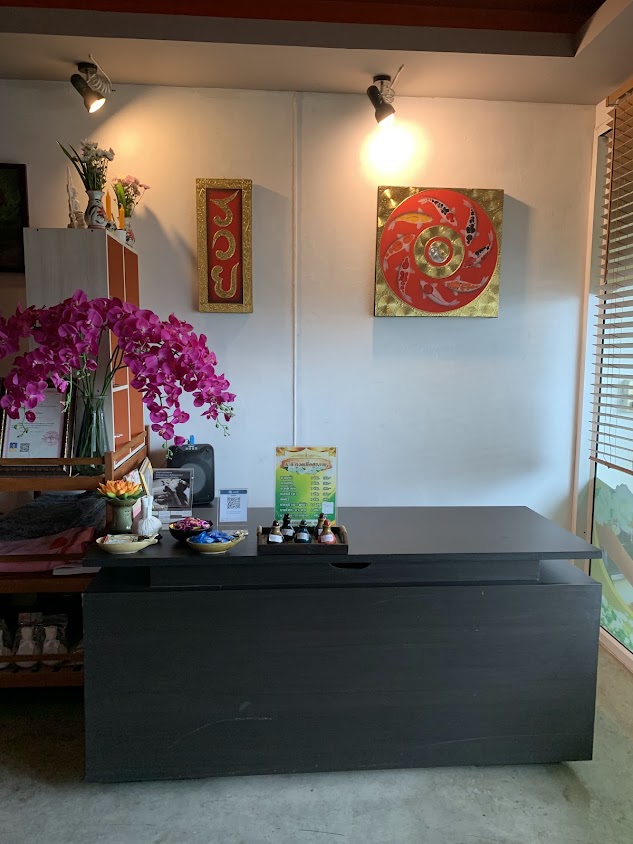 มะลิ นวดเพื่อสุขภาพ - 2