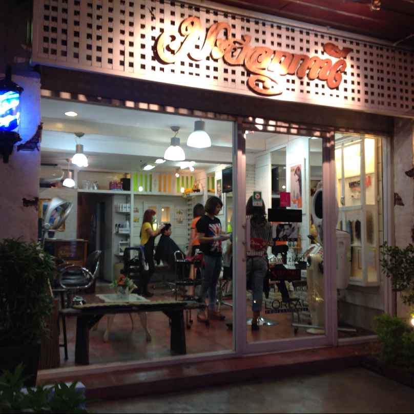 มะฮอกกานีนครปฐม