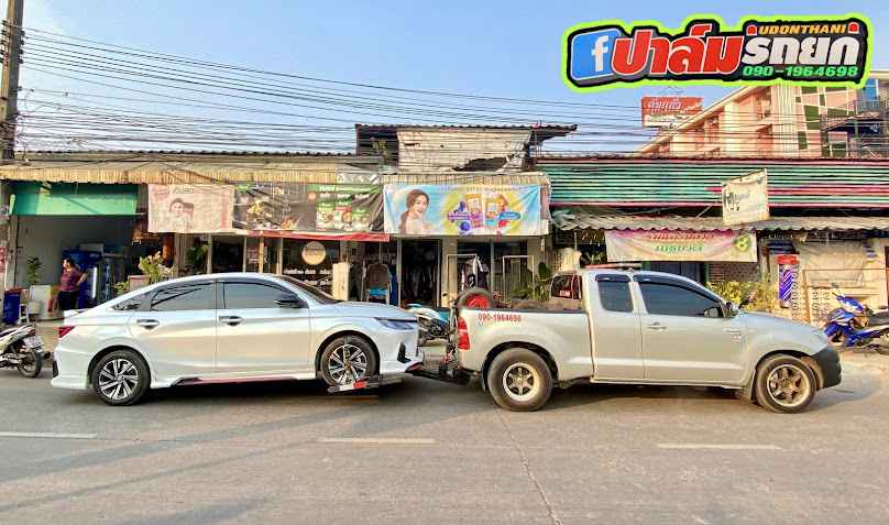 มานพ รถยก - 3