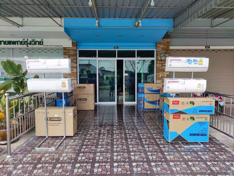 มานะแอร์ - 3