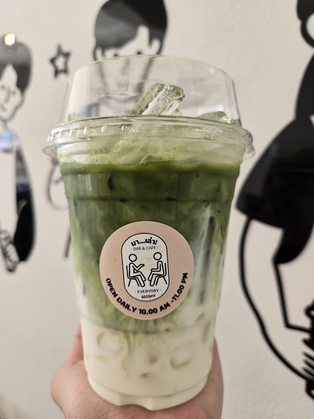 มา...เล่า บาร์แอนด์คาเฟ่ - 3
