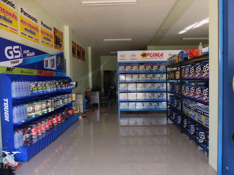 มิตรภาพแบตเตอรี่ สาขานครพนม - 2